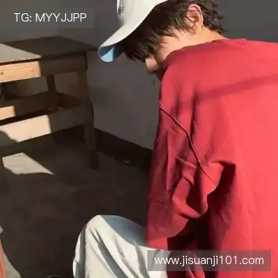 田熠沛